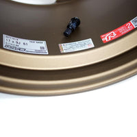 Volk Racing TE37 Saga - 17x9" 5-114.3 +61 Bronze (S2000)