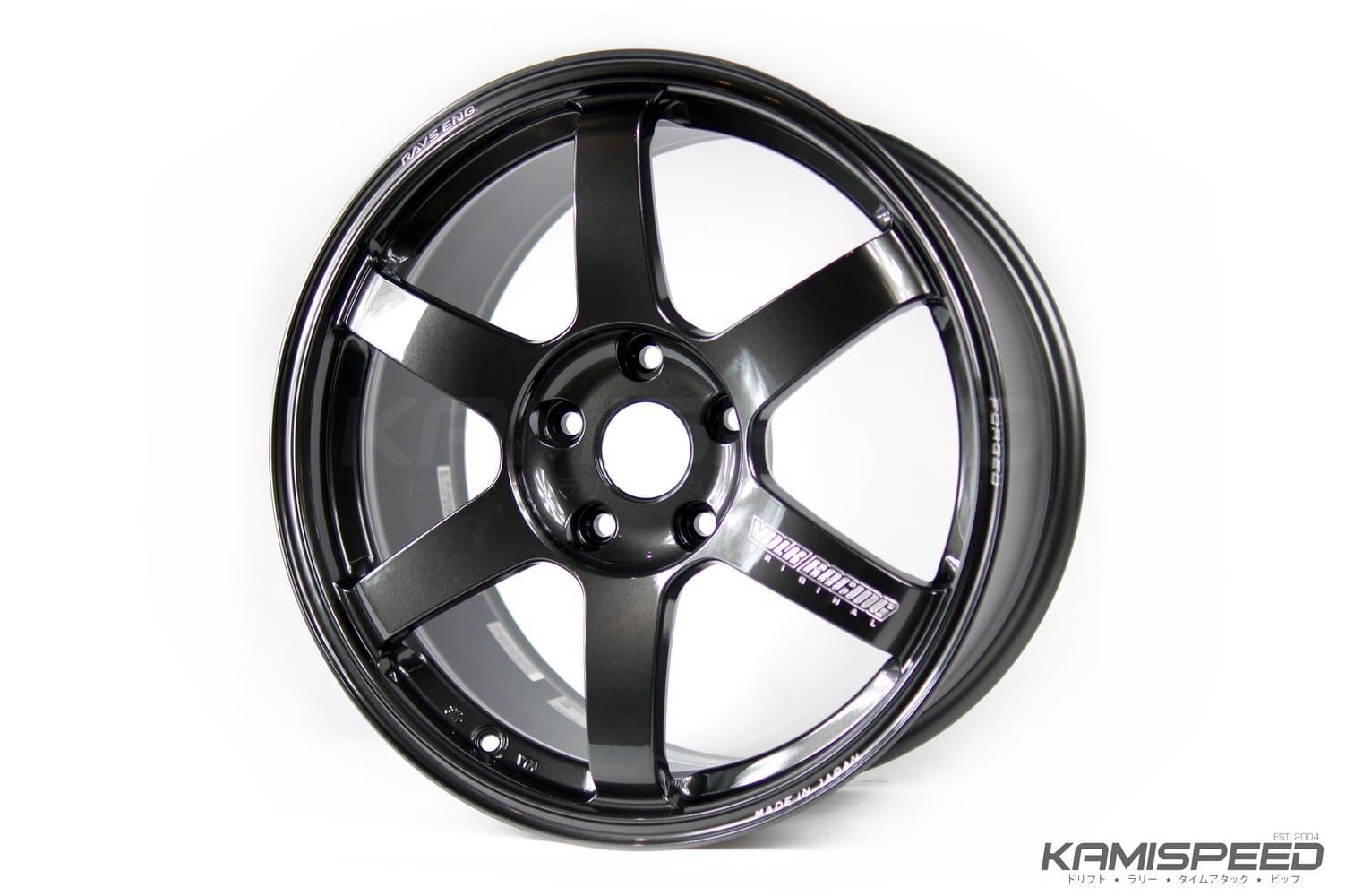 Volk Racing TE37 Saga 17x9.5 5-114.3 +22 Diamond Dark Gunmetal