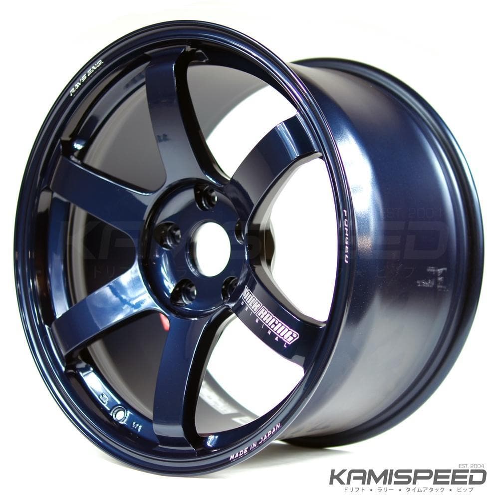 Volk Racing TE37 Saga | 18x10 +34 5x120 Mag Blue