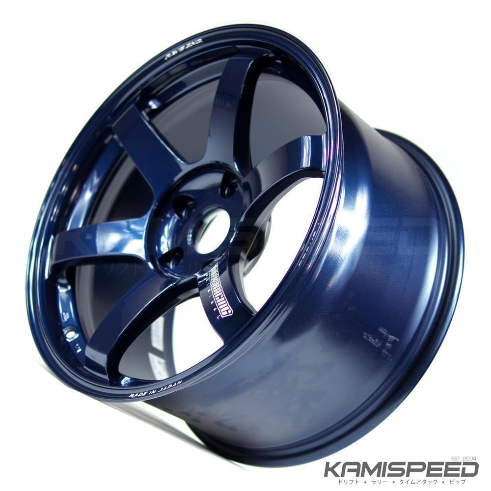 Volk Racing TE37 Saga | 18x10 +34 5x120 Mag Blue