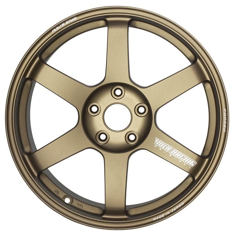 Volk Racing TE37 Saga - 18x8.5 +35 5x114.3 - Bronze