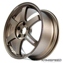 Volk Racing TE37 Saga | Bronze 17x7.5 +48 5-114.3 (Honda CR-Z)