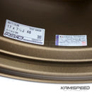 Volk Racing TE37 Saga | Bronze 17x7.5 +48 5-114.3 (Honda CR-Z)