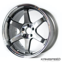 Volk Racing TE37SL 19x10.5" +35 5x112 (2020+ Toyota Supra GR A90 Rear)