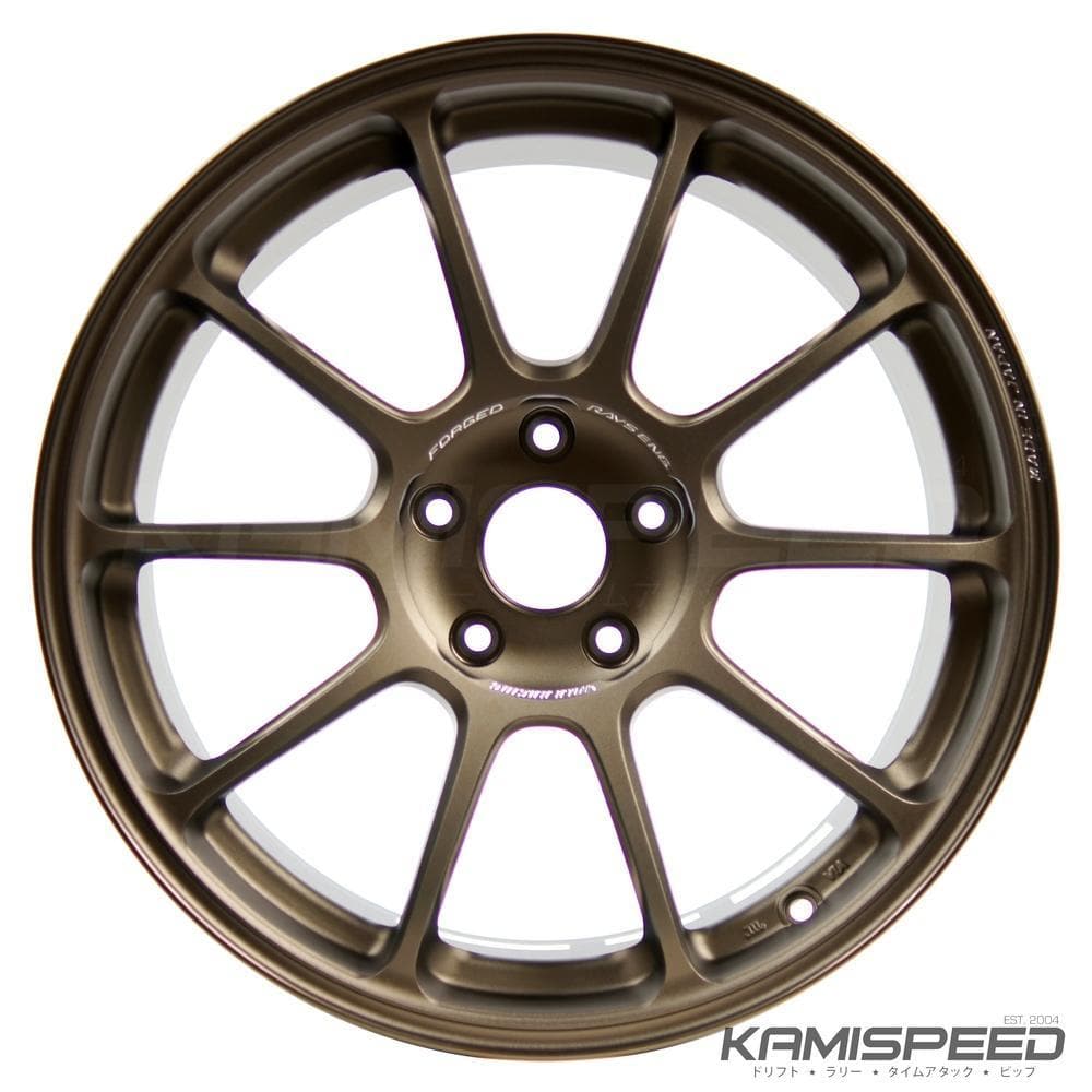 Volk Racing ZE40 18x9.5 +45 5x114.3 Bronze