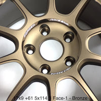 Volk Racing ZE40 Bronze - 17x7.5 +48 & 17x9.0 +61