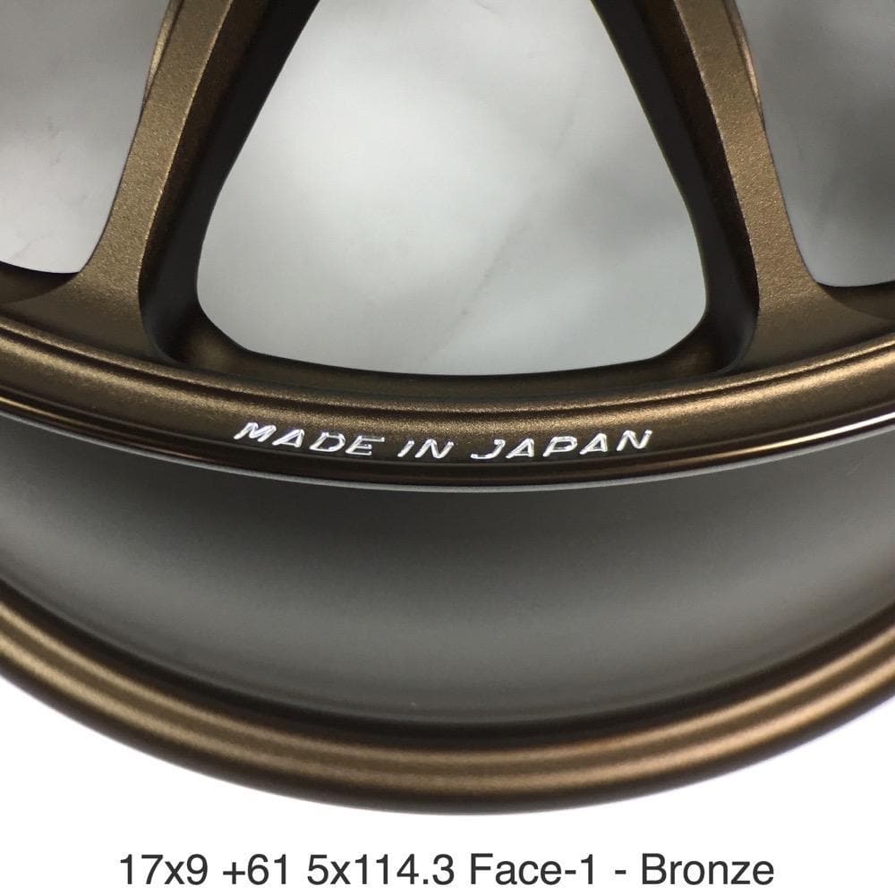 Volk Racing ZE40 Bronze - 17x7.5 +48 & 17x9.0 +61