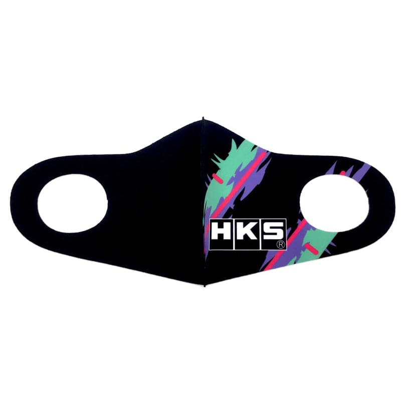 HKS Graphic Mask Oil Color - Medium (hks51007-AK313)