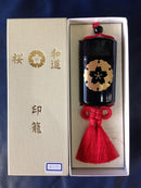 Wado Sakura Inro Ornament "Red"