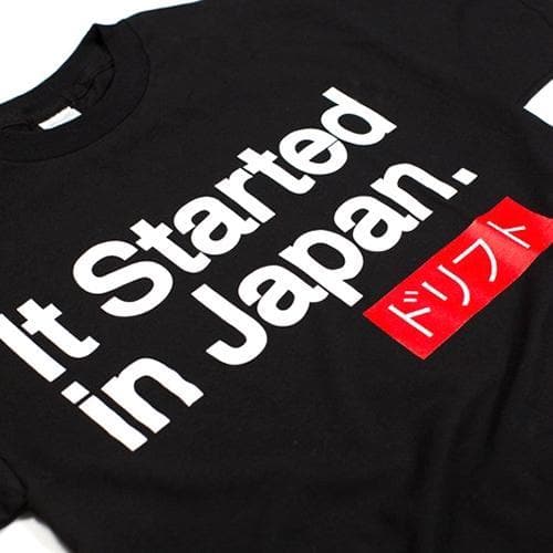 What Monsters Do - It Started In Japan T-Shirt